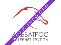 Albatross Internet Group Логотип(logo)