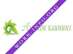 Альбион Клининг Логотип(logo)