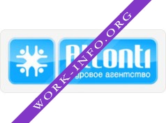 ALCONTI Логотип(logo)