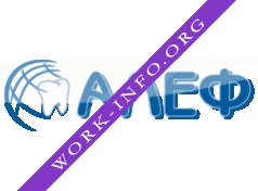 АЛЕФ ГРУПП Логотип(logo)