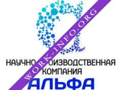 НПК Альфа Логотип(logo)