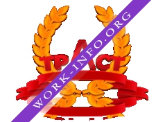Альфа-Траст Логотип(logo)