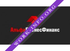 АльфаБизнесФинанс Логотип(logo)