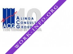 Alinga Consulting Group. Audit, Legal, Accounting Логотип(logo)