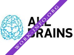 All Brains Логотип(logo)