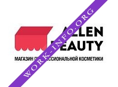 Allen Beauty Логотип(logo)