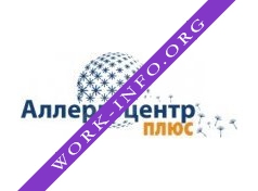 Аллергоцентр ПЛЮС Логотип(logo)