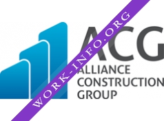 ALLIANCE CONSTRUCTION GROUP, Группа компаний Логотип(logo)