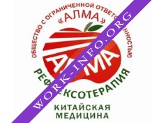 АЛМА Логотип(logo)