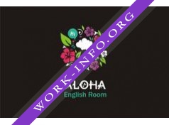 Логотип компании ALOHA English Room (ИП Розова А.С.)
