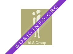 ALS Group Логотип(logo)