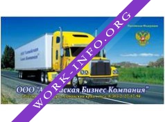Алтайская Бизнес Компания Логотип(logo)