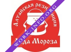 Алтайская резиденция Деда Мороза Логотип(logo)
