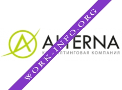 ALTERNA, Консалтинговая компания Логотип(logo)