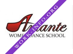 Amante, женская школа танцев Логотип(logo)