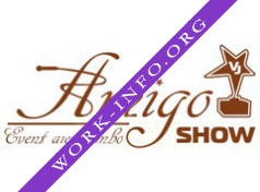 Amigoshow, Event Агентство Логотип(logo)