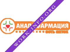 Анапафармация Логотип(logo)