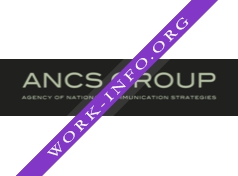 ANCS Логотип(logo)