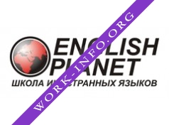 Английская Планета Логотип(logo)