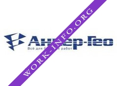 Анкер-Гео Логотип(logo)