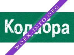 АНО Кодабра Логотип(logo)