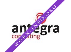 Antegra consulting Логотип(logo)