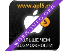 Апл5 Логотип(logo)