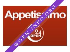Appetissimo Логотип(logo)