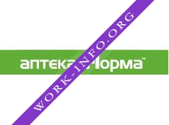 Аптечная Компания Логотип(logo)