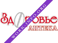 Аптечная сеть Здоровье Логотип(logo)