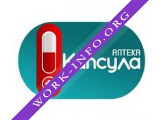 Аптека Капсула Логотип(logo)