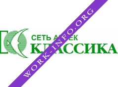 Аптека классика Ек Логотип(logo)