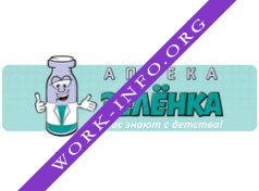 Аптека Зелёнка Логотип(logo)