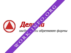 Архитектурно-проектное бюро Дельта Логотип(logo)