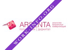 Arsenta Логотип(logo)