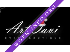 Art Davi Логотип(logo)