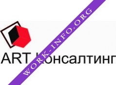 ART-Консалтинг Логотип(logo)