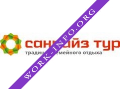 Art Of Travel Логотип(logo)