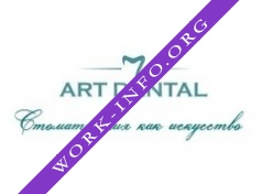 АртДентал Логотип(logo)