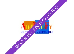 ArtProFy, Мастерская рекламы Логотип(logo)