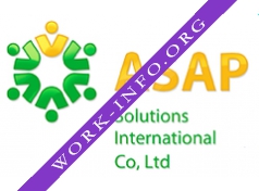 ASAP Solutions International Co, Ltd Логотип(logo)