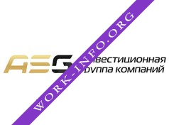 ASG Инвестиционная Группа Компаний Логотип(logo)
