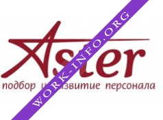 Aster Логотип(logo)