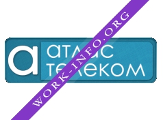 Атлас Телеком Логотип(logo)