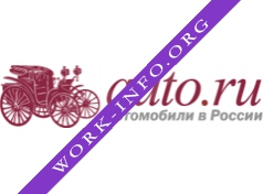 AUTO.RU Ltd. (АВТО.РУ Холдинг) Логотип(logo)