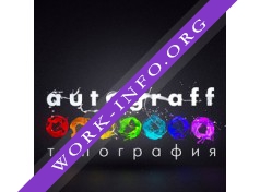 Autograff, Типография Логотип(logo)