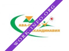 АВА-ПЕТЕР: Клиника репродуктологии АВА-ПЕТЕ? и Российско-финская клиника СКАНДИНАВИЯ Логотип(logo)