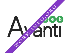Avanti WEB Логотип(logo)