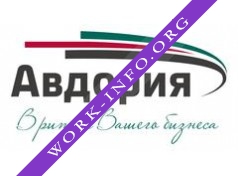 Авдория Логотип(logo)