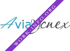 Авиа-Успех Логотип(logo)